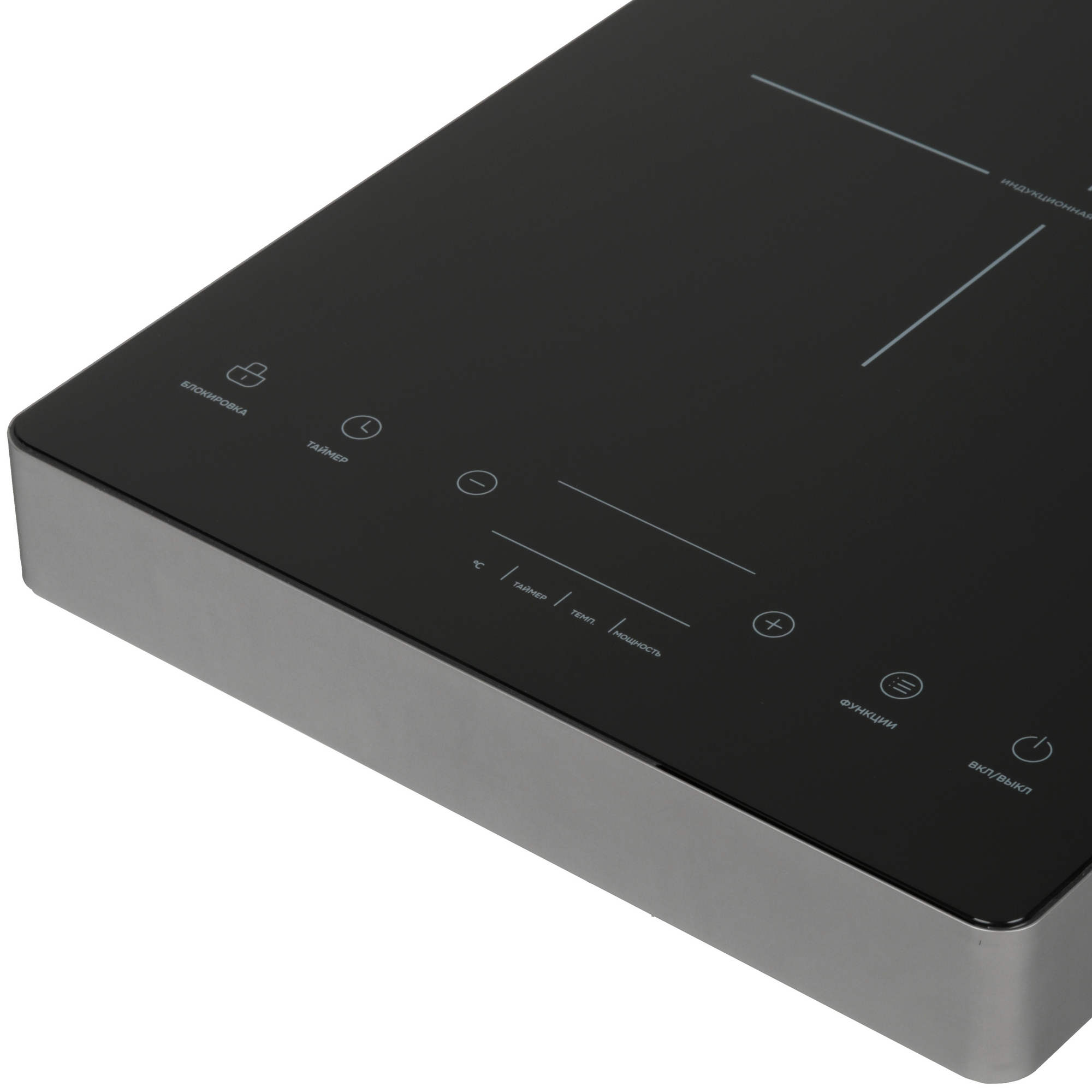 9202590 Плита компактная электрическая DEXP INC-2002 PRO черный STDN-0045702 - Вид №2