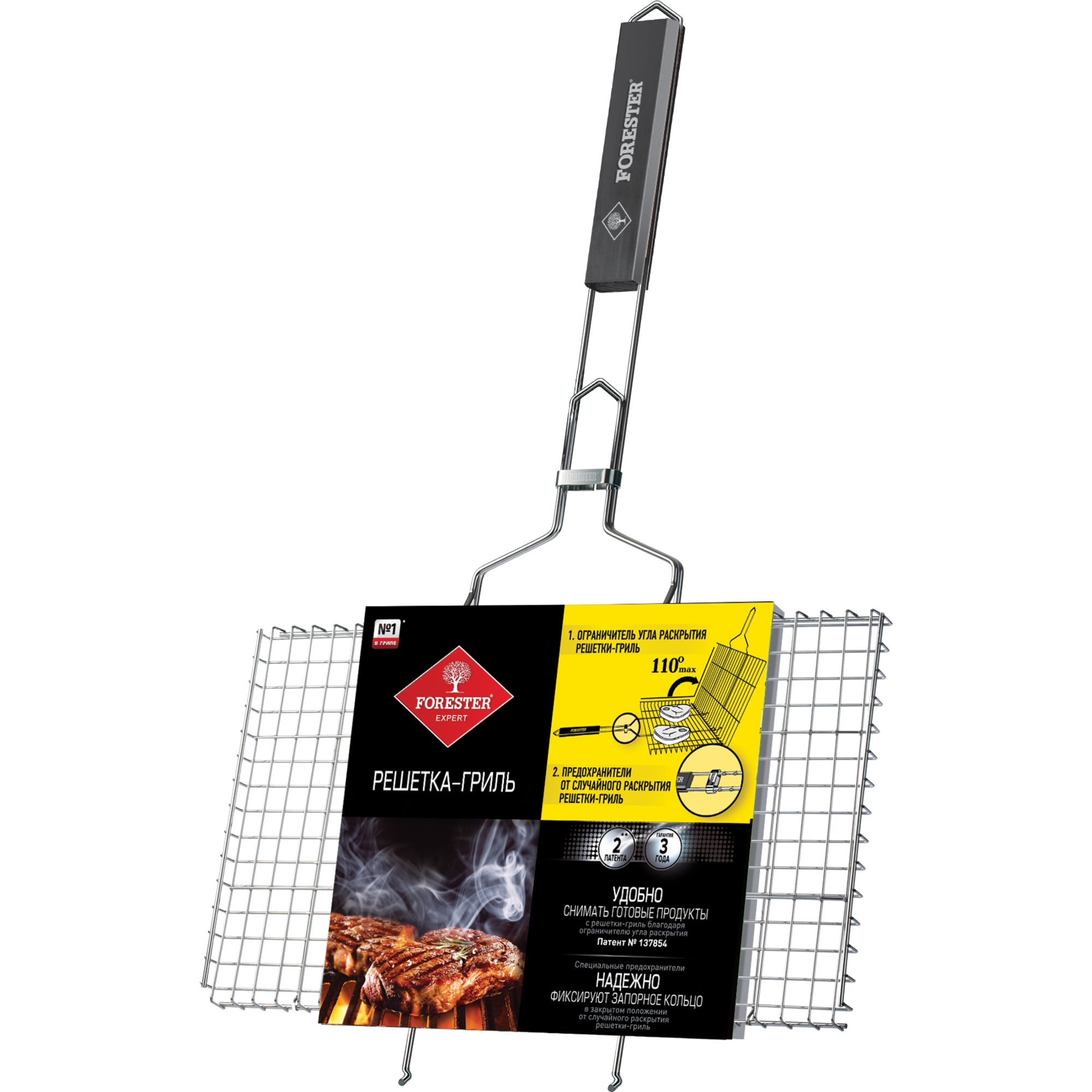 82641623 Решетка-гриль Forester 26х45 см Santreyd  - Вид №1