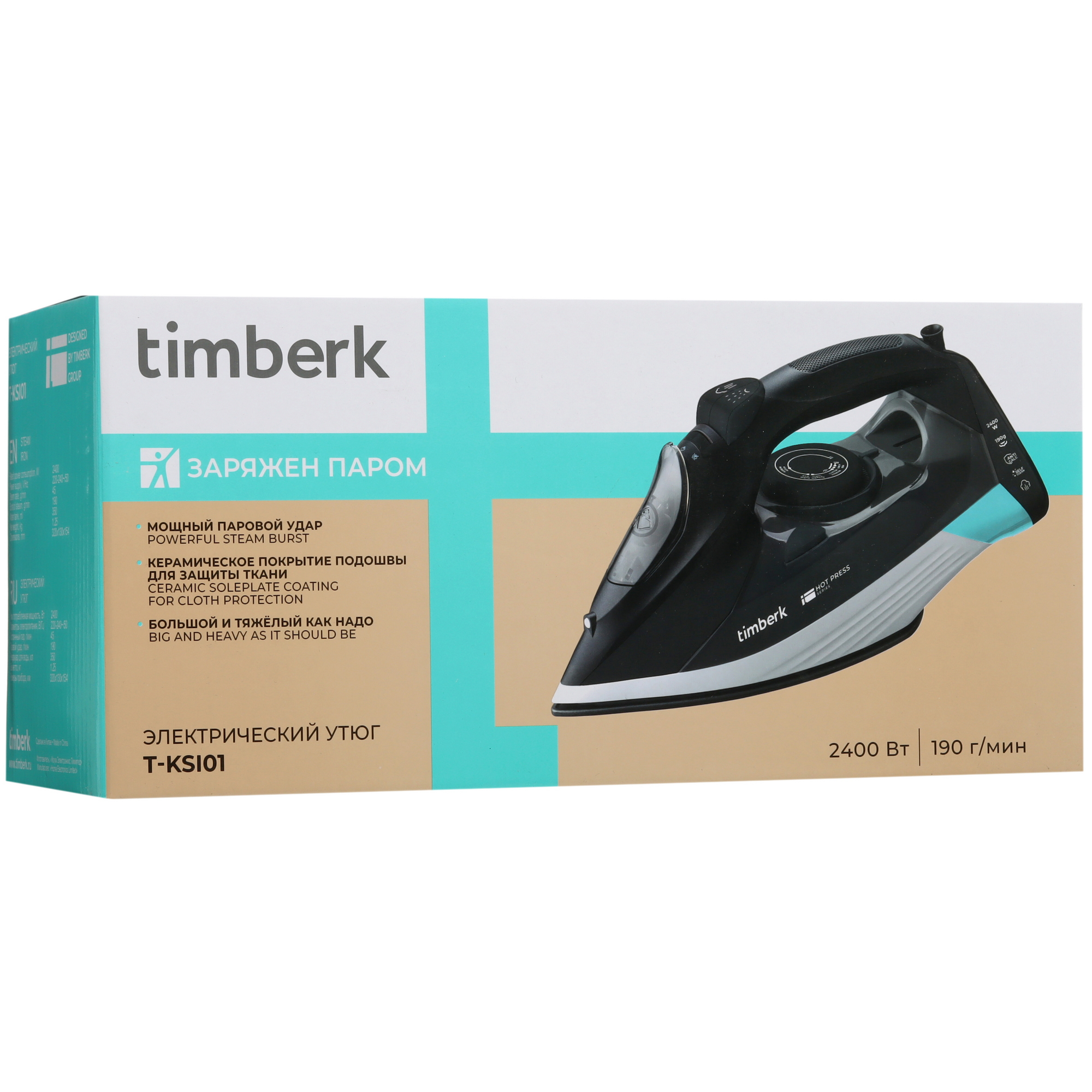 9115465 Утюг Timberk T-KSI01 черный STDN-0065615 - Вид №14