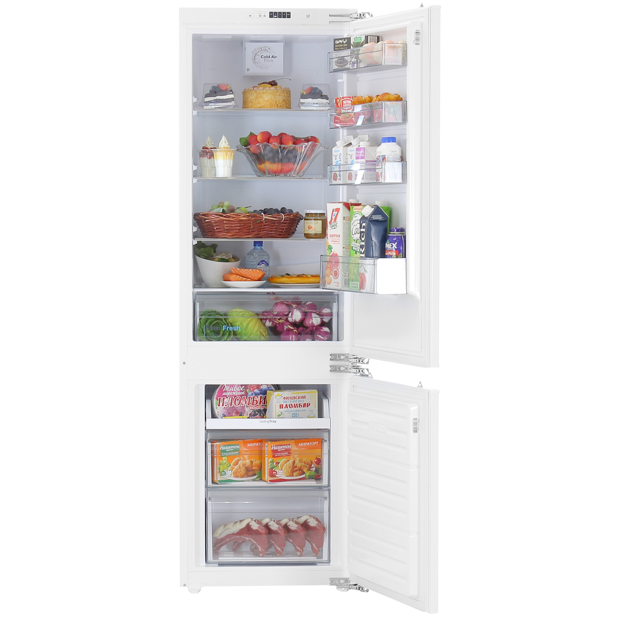 8198410 Встраиваемый холодильник Scandilux CFFBI256E STDN-0061092 - Вид №6