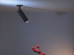 Светодиодный потолочный светильник