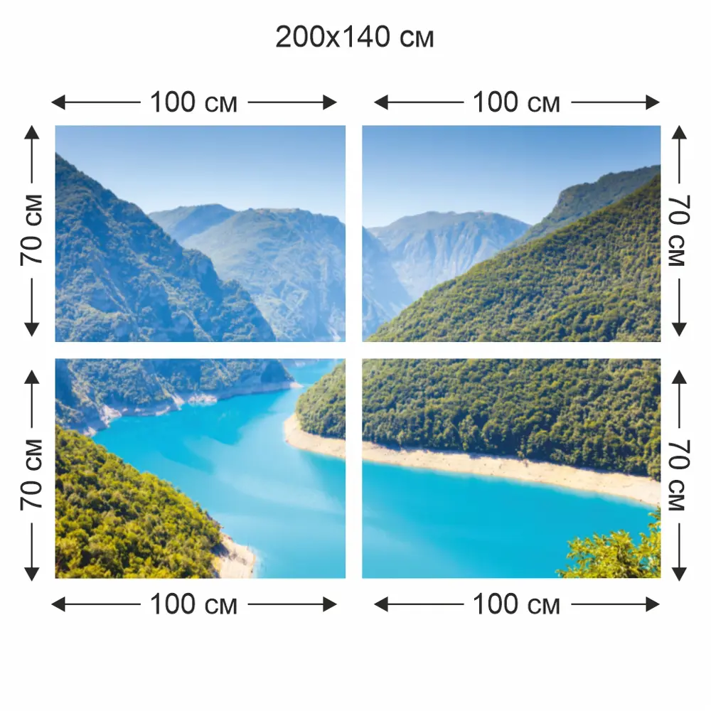 Фотообои бумажные Голубое озеро 200x140 см 18087108 STLM-2054160 Симфония - Вид №2