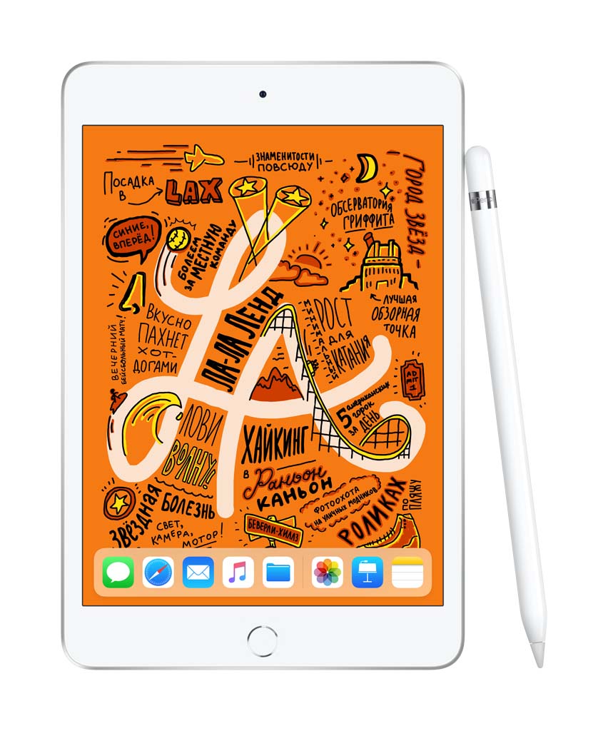 MUXD2RU/A Ipad mini wi-fi + cellular 256gb - silver Apple Santreyd  - Вид №2