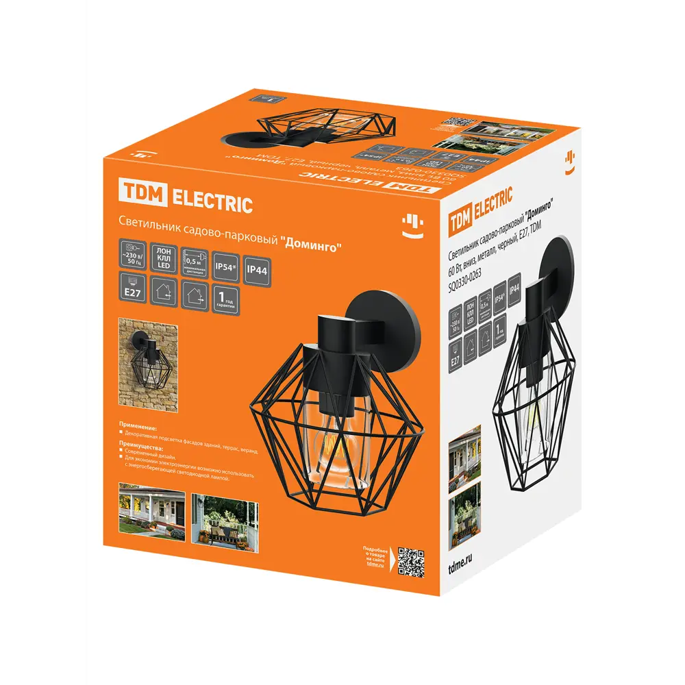 Настенный светильник TDM Electric «Доминго» для фасадного освещения 89363240 STLM-0921121 - Вид №7