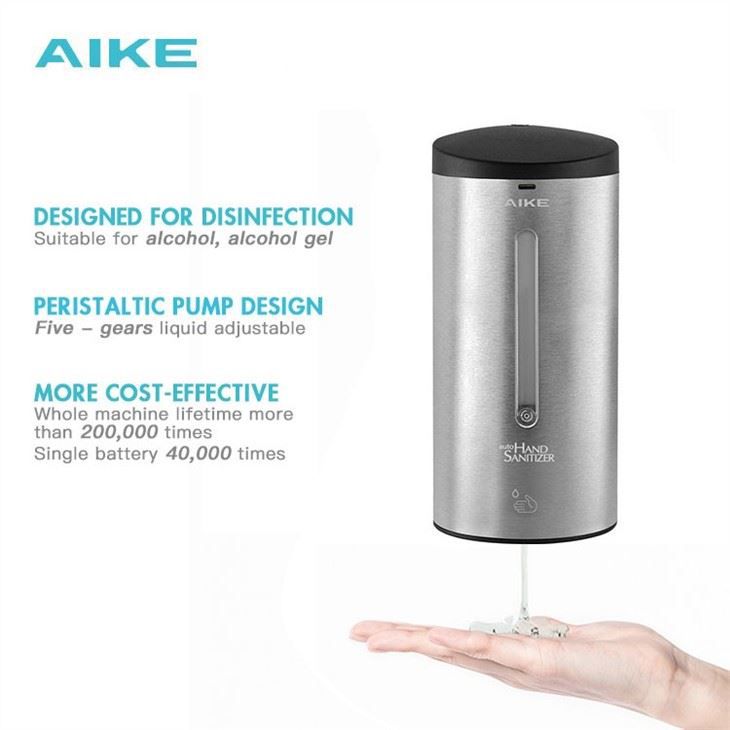 Автоматический дозатор мыла AIKE AK3105_877  - Вид №1