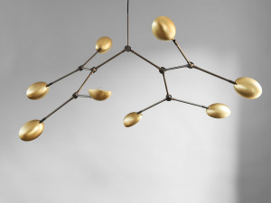 Металлический подвесной светильник