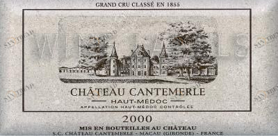 Wine labels 10х20 111.10 деколь Factoria sun-id-321011