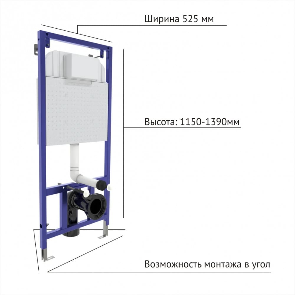040252 Инсталляция BERGES для скрытого монтажа NOVUM с кнопкой F2 матовый хром  Berges NOVUM F5  - Вид №5