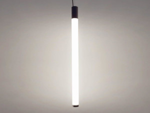 Затемняемый светодиодный подвесной светильник