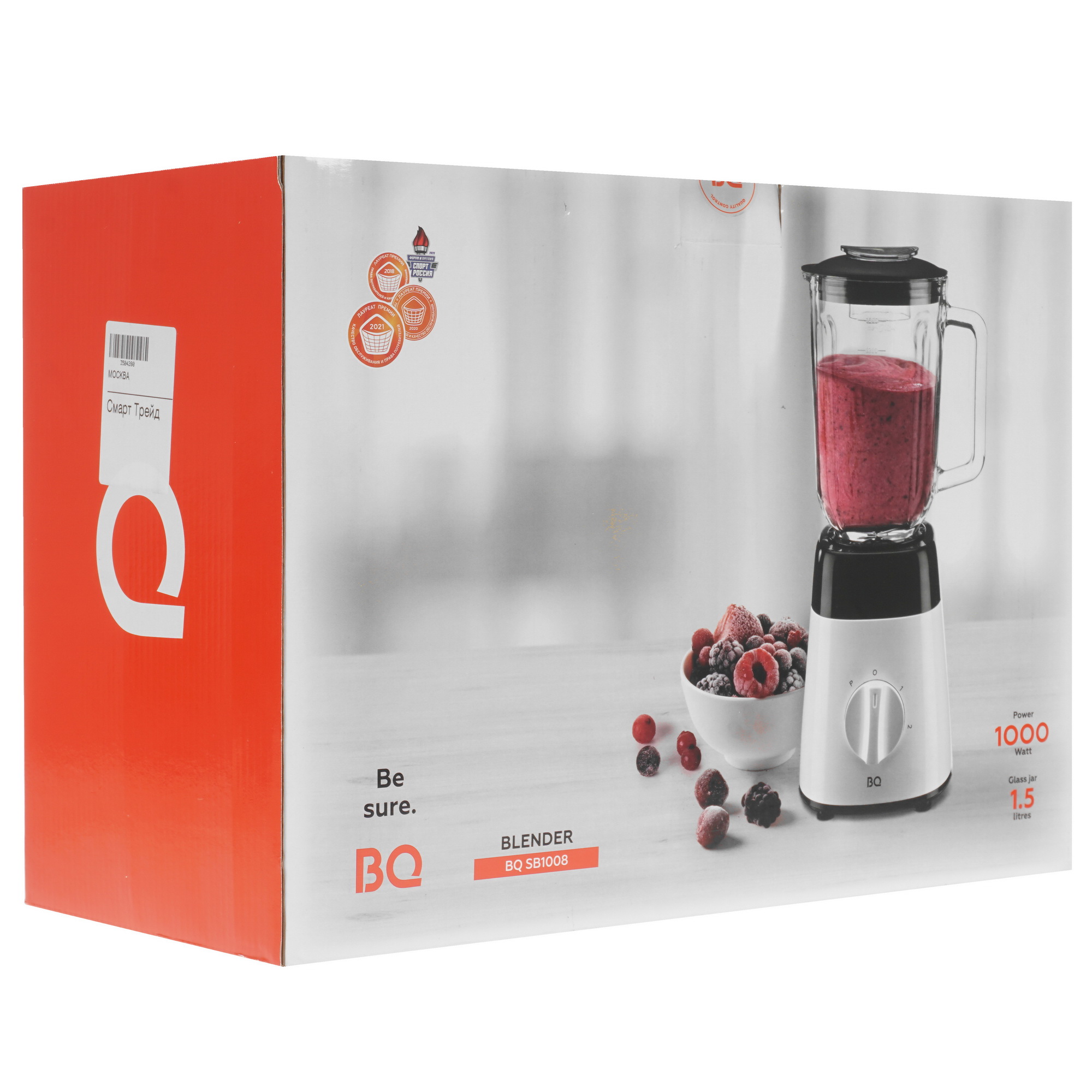 9912458 Блендер стационарный BQ SB1008 черный STDN-0003593 - Вид №7