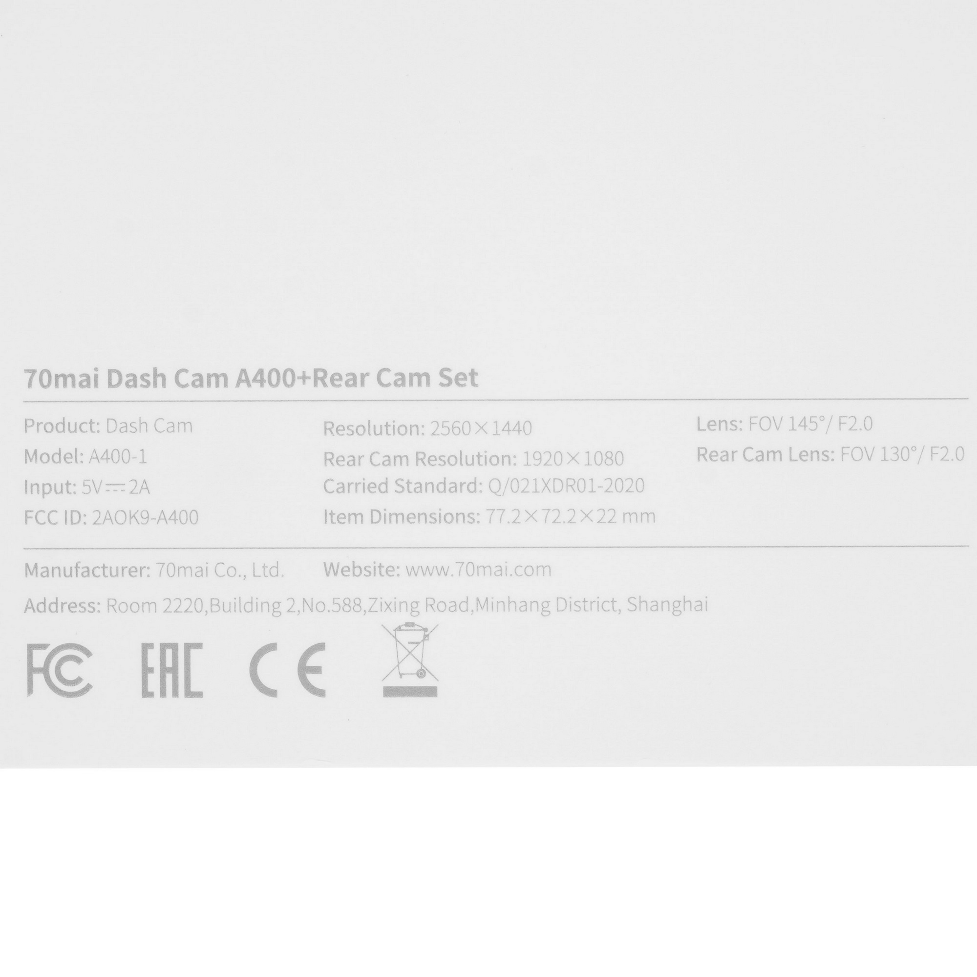 5042224 Видеорегистратор 70mai Dash Cam A400-1 STDN-0038394 - Вид №10