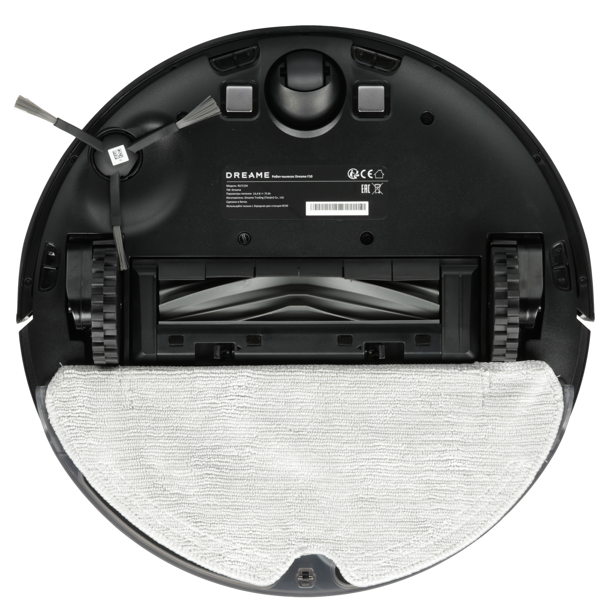 5622837 Робот-пылесос Dreame F10 черный STDN-0109874 - Вид №3