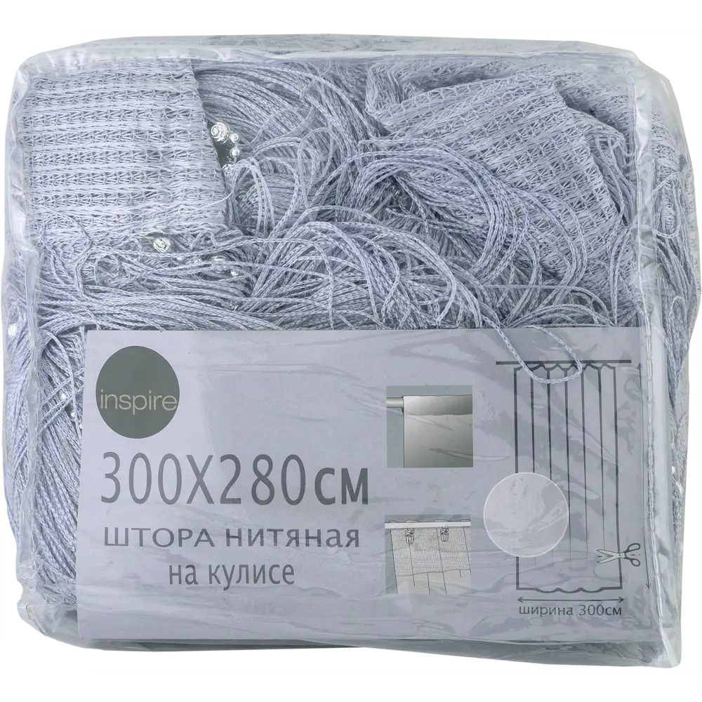 Кисея, 300x280 см, цвет серебристый 82042937 STLM-2131113 INSPIRE  - Вид №5