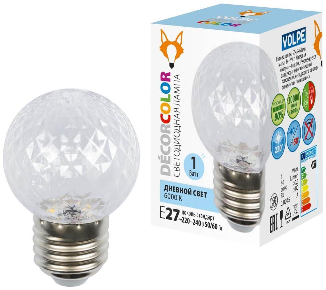 LED-D45-1W/6000K/E27/CL/С PINEAPPLE Лампа светодиодная E27 1W 6000K прозрачная UL-00010065 Volpe
