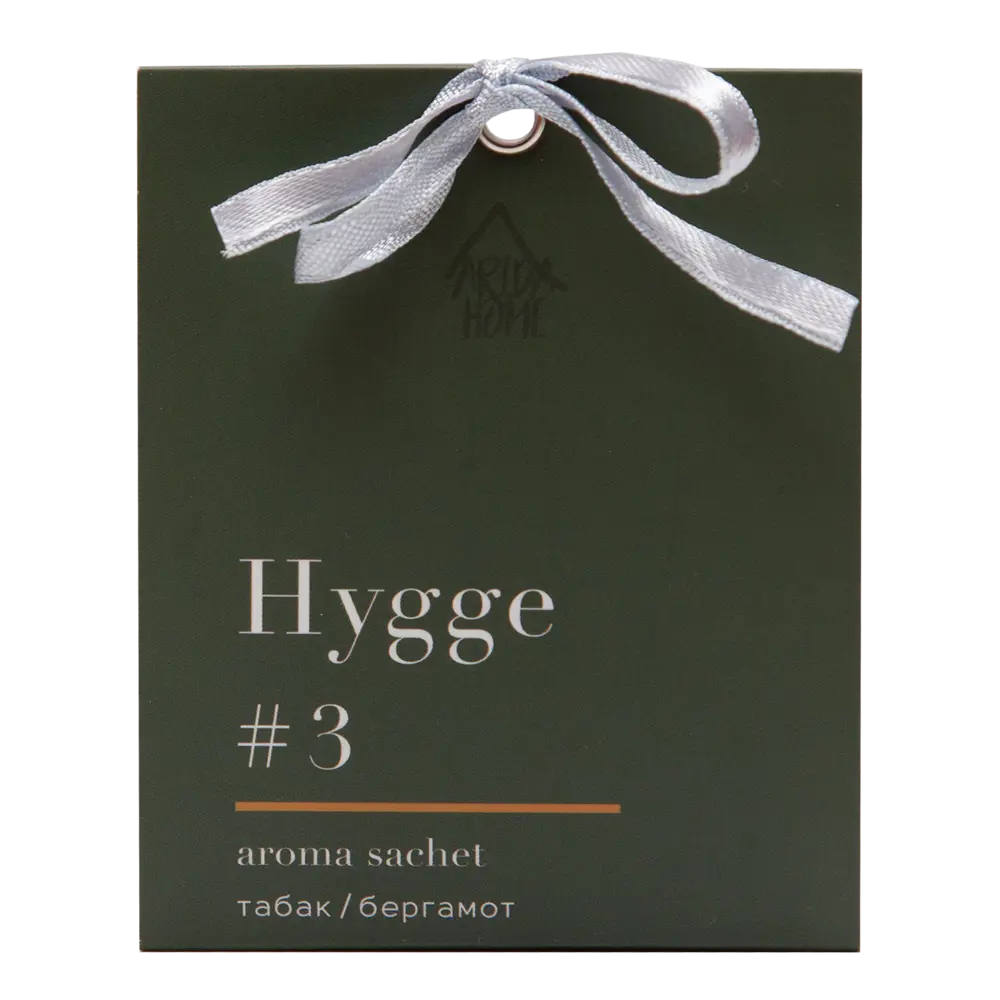 ARIDA HOME Саше Hygge 3 с ароматом табака и бергамота 84535171 STLM-0051602