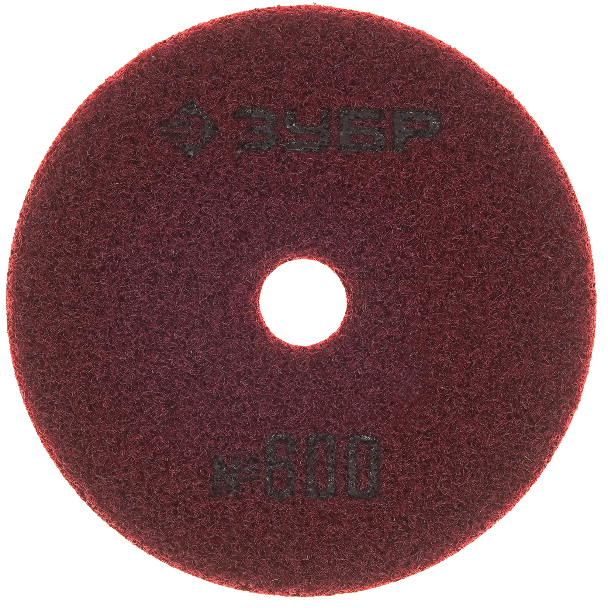 Круг алмазный гибкий ЗУБР 29868-600 100 мм 9163459 STDN-0030362 - Вид №2