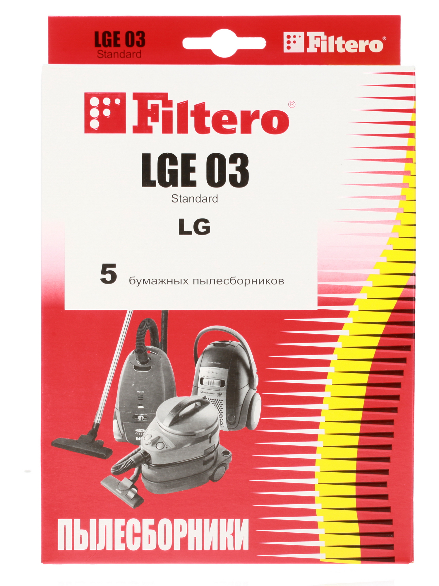 6678369 Мешок-пылесборник Filtero LGE 03 Standard STDN-0131523