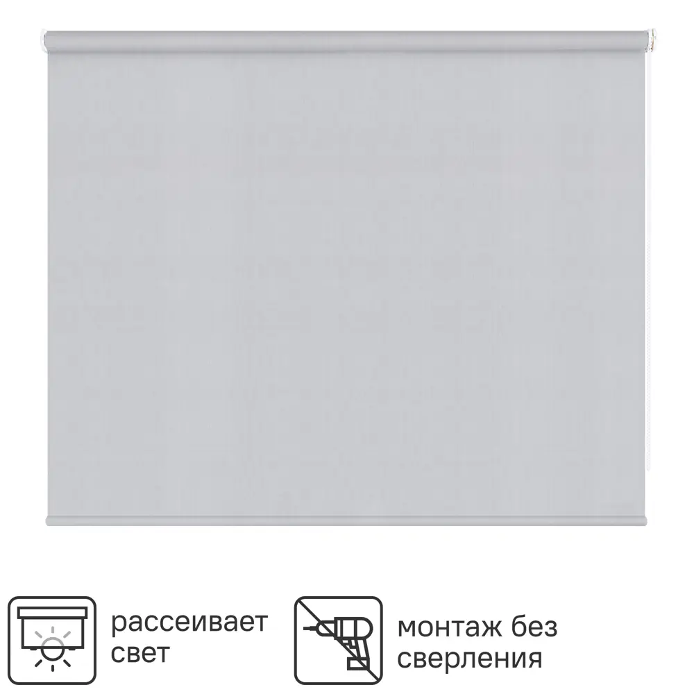 Штора рулонная Inspire Шантунг 120x175 см серая 82807441 STLM-2026139