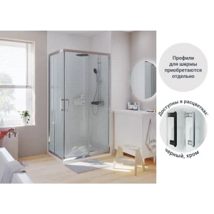 Комплект стекол для душевой ширмы Sensea Easy 70x100 см