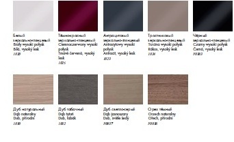 Композиция № 2 Crono Collection комплект мебели для ванной комнаты Burgbad 41959 - Вид №1