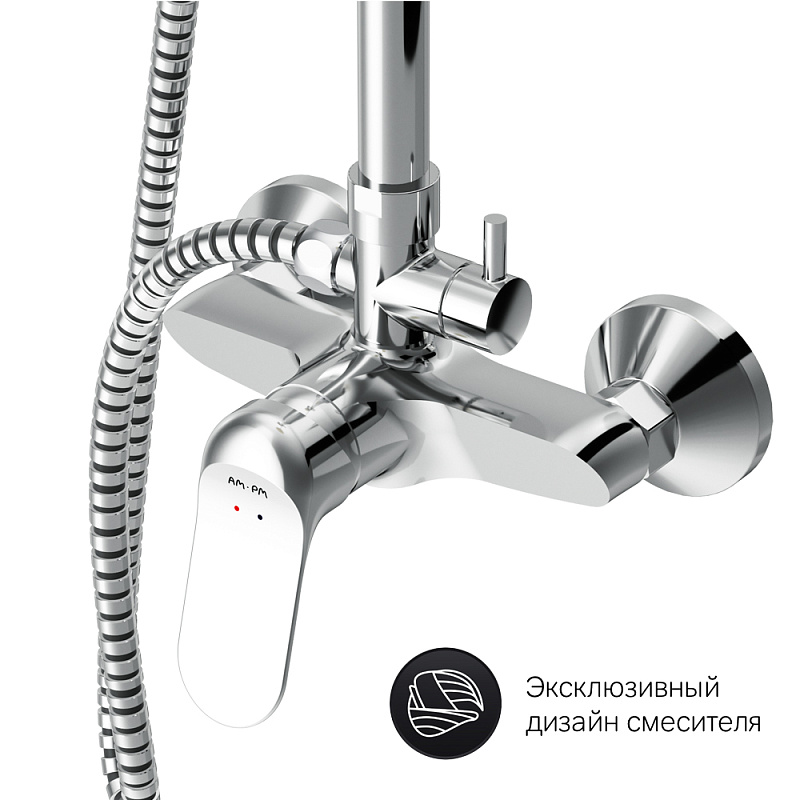 F0785C800 душ.системанабор:см-ль д/душа с переключателемверхний душ d220 мм ручной душ 110 AM.PM Sunny - Вид №10