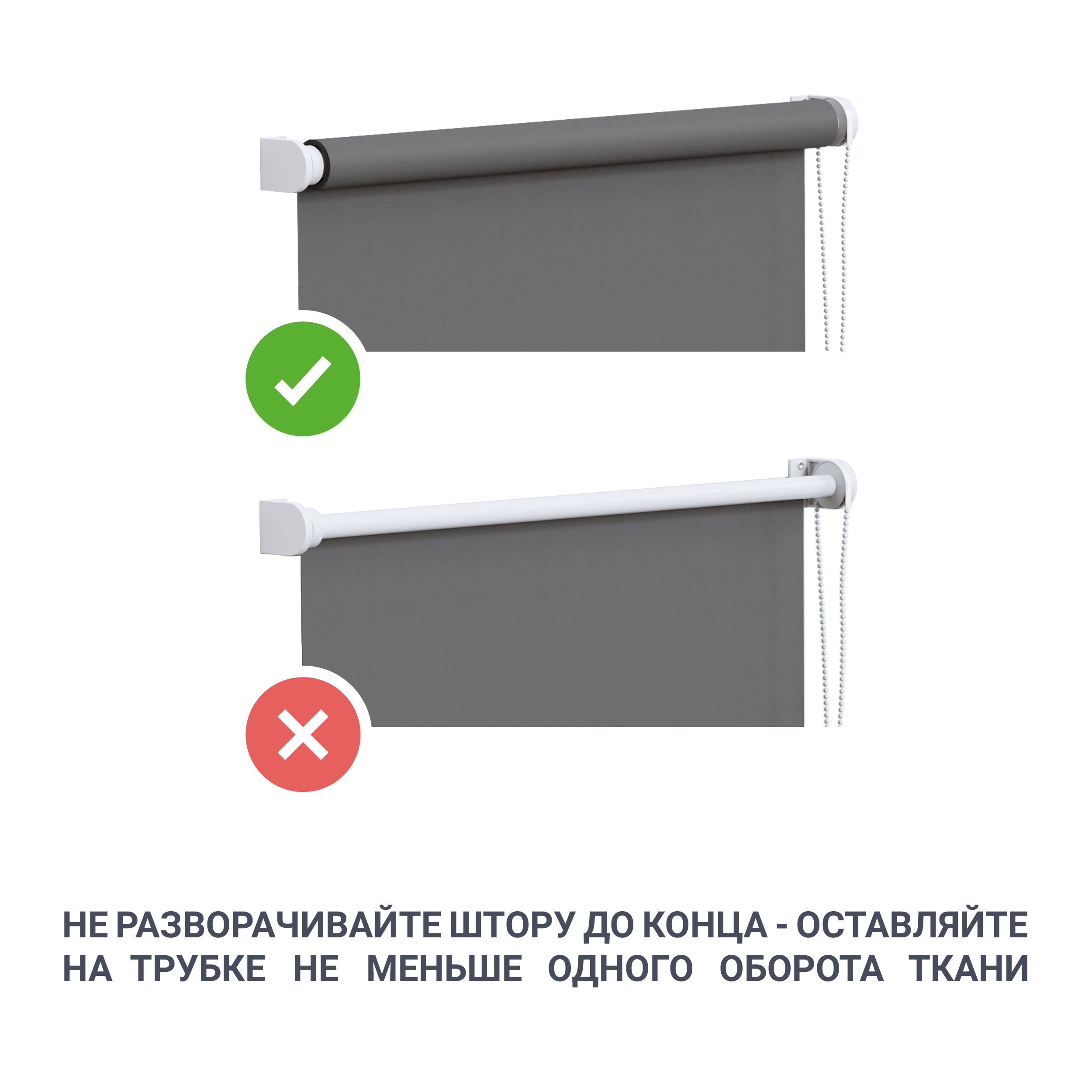 Рулонная штора GARDEN Neo Classic с орнаментом Мандала 160×175 см 82934355 STLM-0038139 - Вид №7