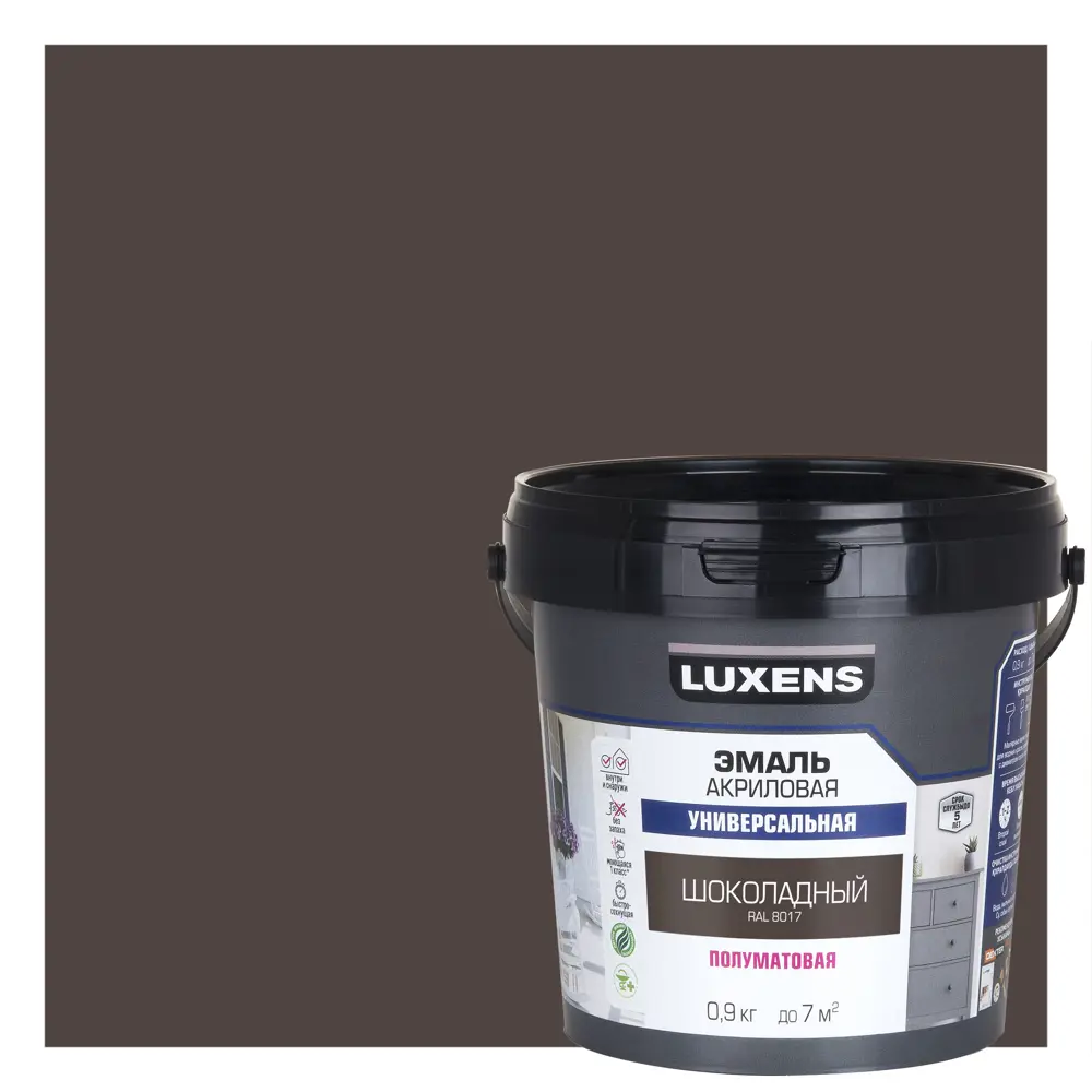 Универсальная эмаль Luxens шоколадный полумат 0.9 кг 89345630 STLM-1330546