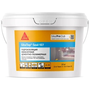 Гидроизоляция эластичная двухкомпонентная SikaTopSeal-107(AB) 10 кг