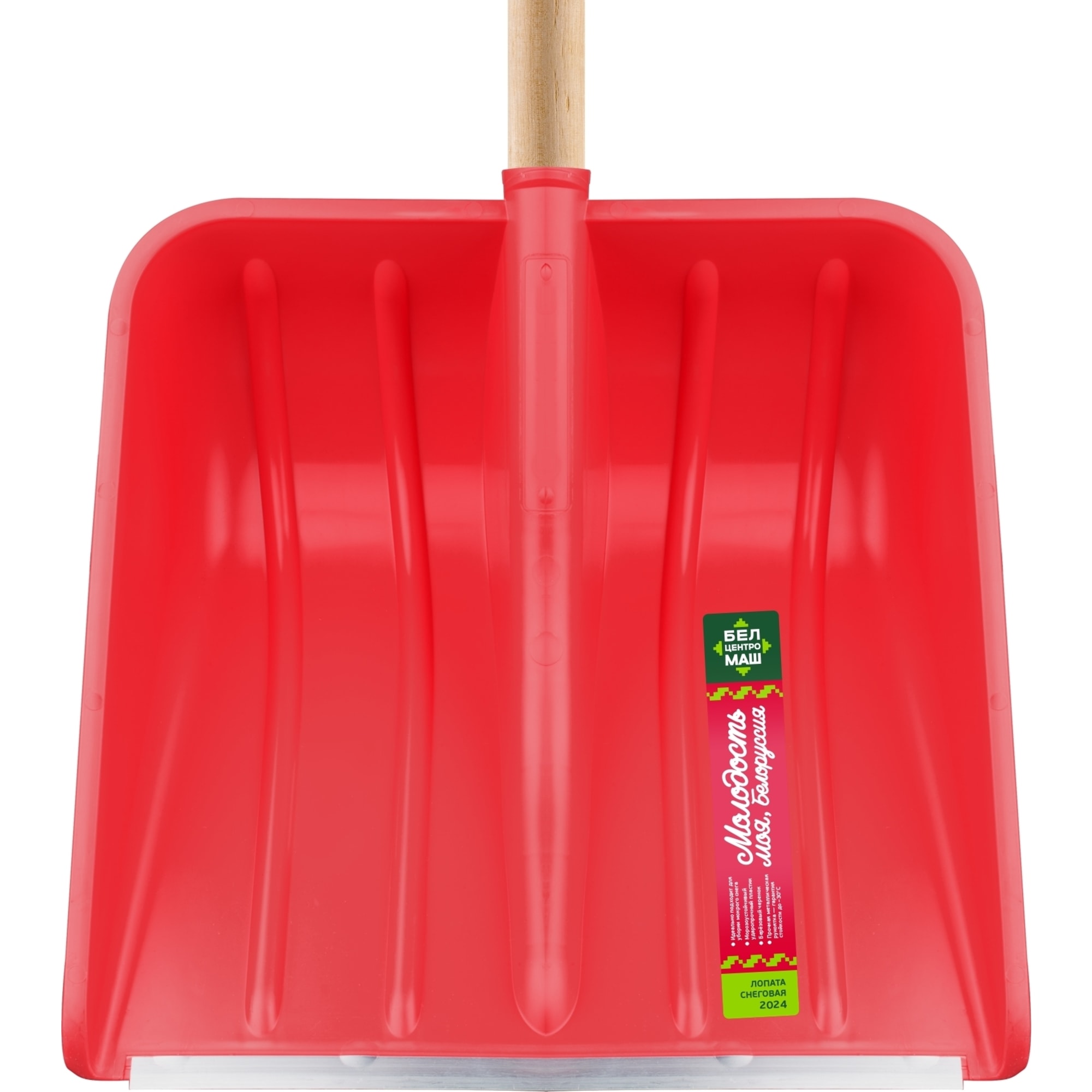 83427555 Лопата для уборки снега 41x41 см пластик Santreyd  - Вид №1