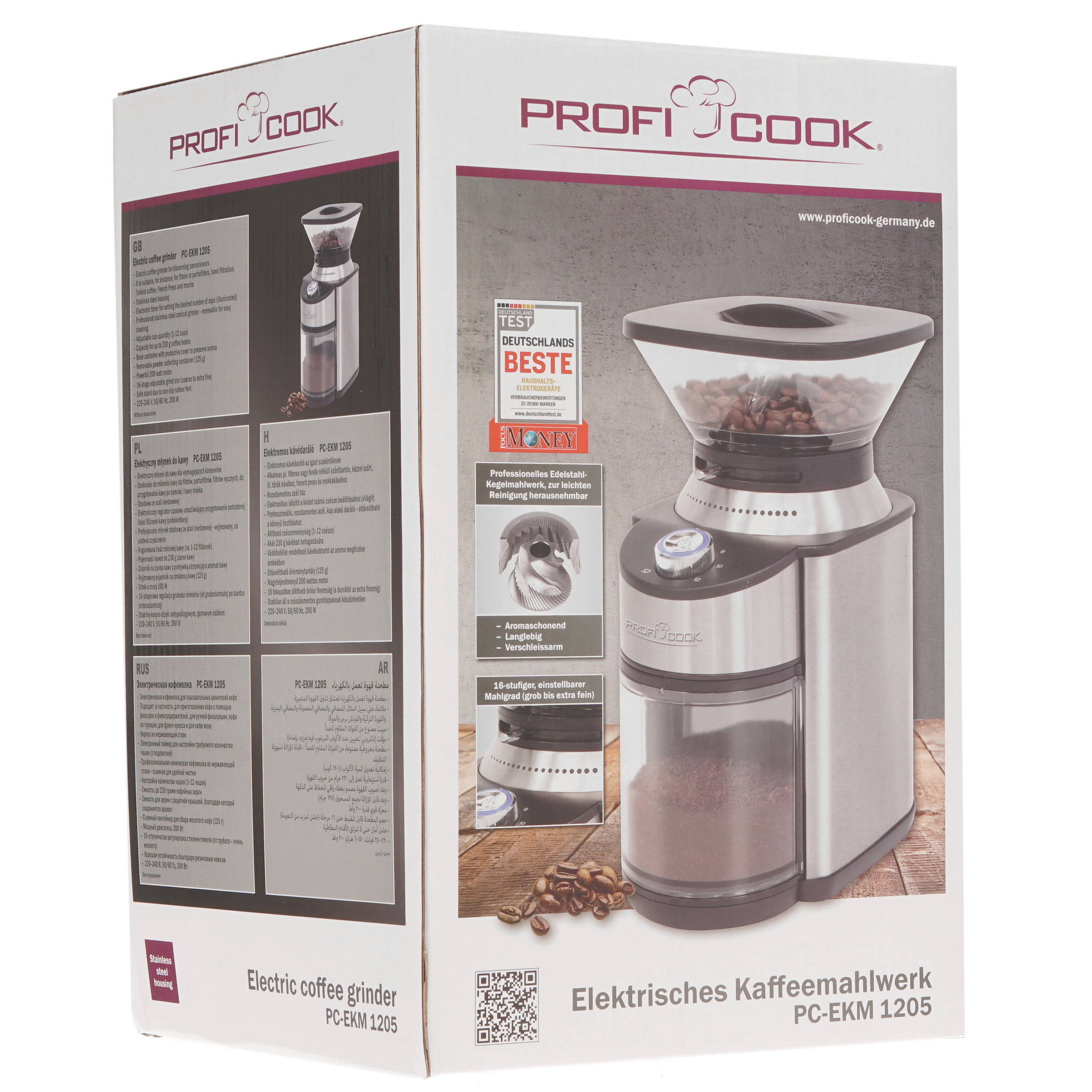 STDN-0017741 Кофемолка ручная ProfiCook Китай  - Вид №8