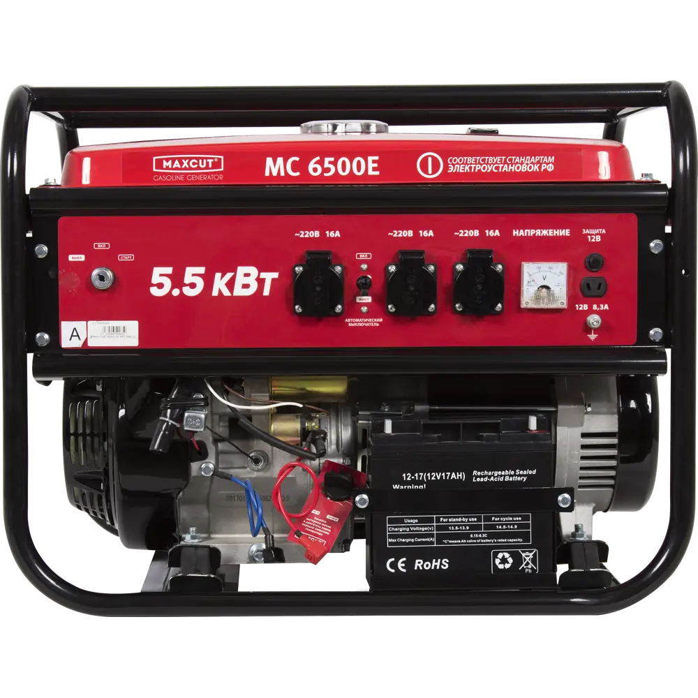 Генератор бензиновый Maxcut MC 6500E 5 кВт STLM-2105719 - Вид №1
