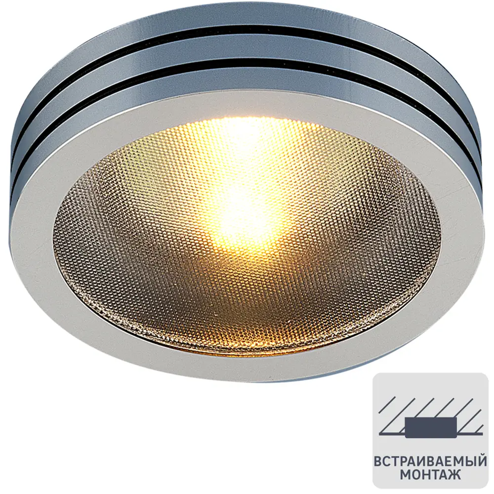 Спот встраиваемый Elektrostandard "Сonvesso", GU5.3, 50 Вт, цвет хром 16521388 STLM-2096893 
