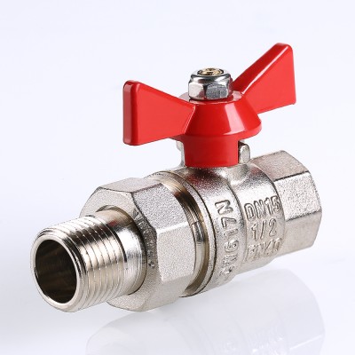 VT.227.N.06 Кран шаровой VALTEC BASE с полусгоном Valtec 1"  - Вид №3