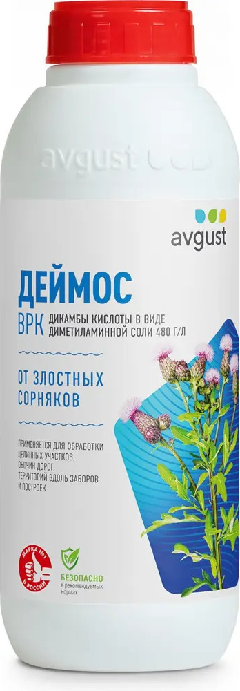 Santreyd Деймос — профессиональный гербицид против двудольных сорняков 18509850