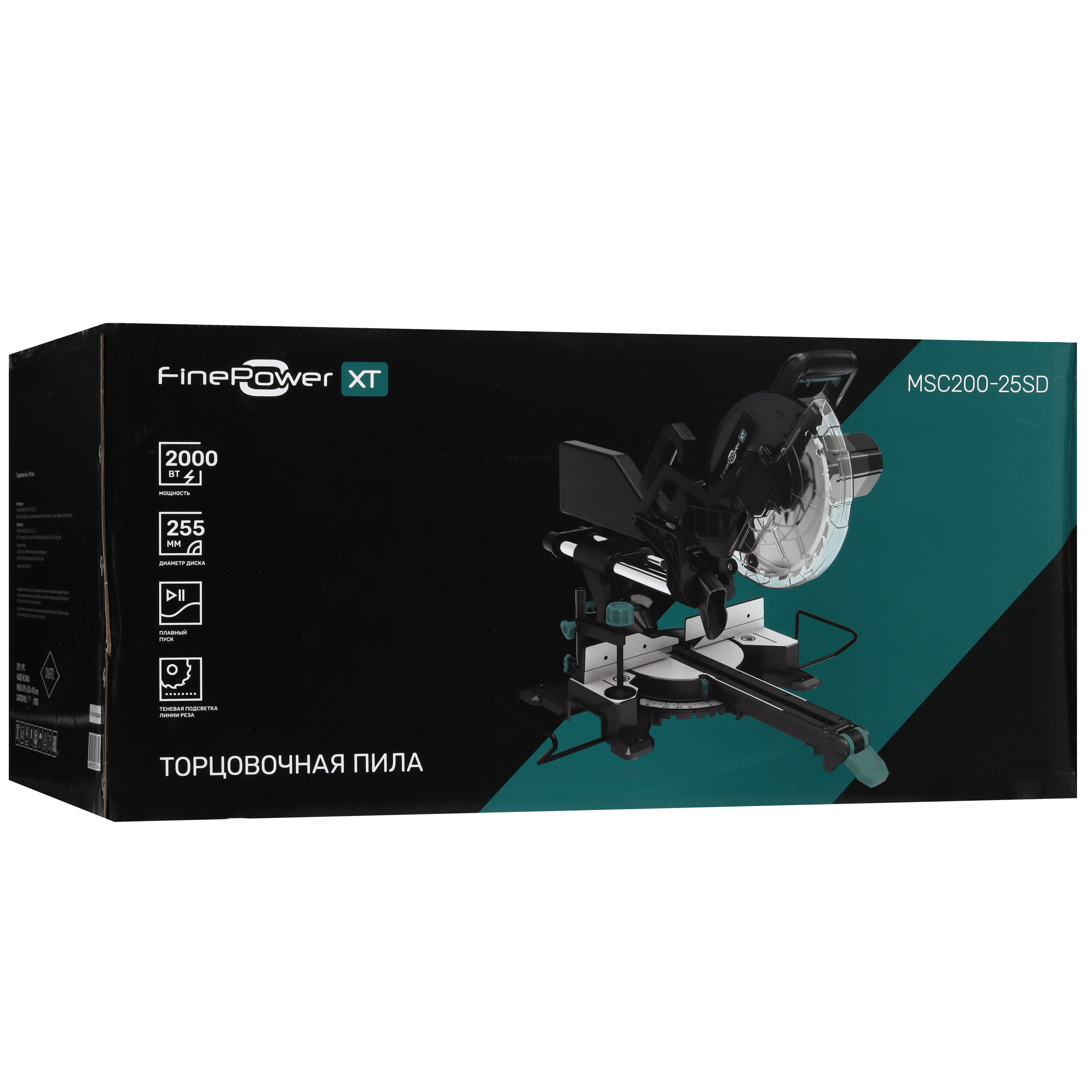 Торцовочная пила  FinePower XT MSC200-25SD 9160922 STDN-0018136 - Вид №11