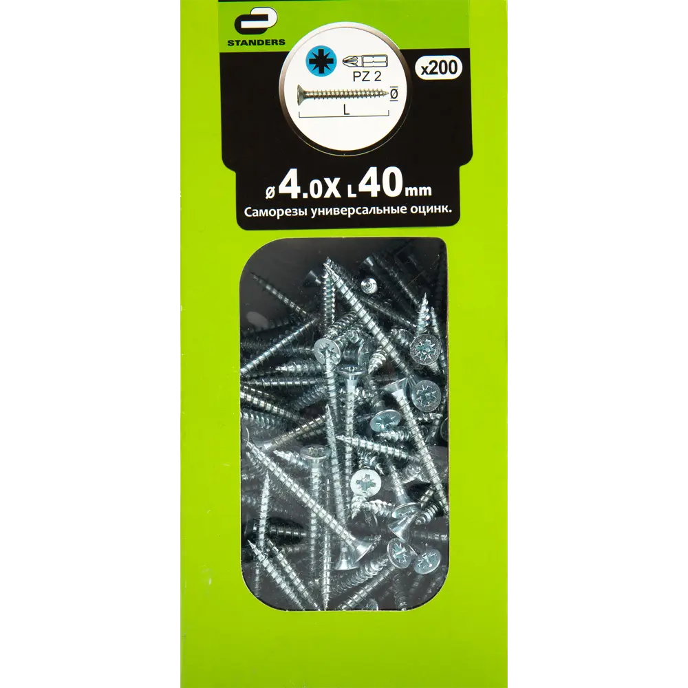 Саморезы универсальные Standers оцинкованные 4х40 мм 200 шт STLM-2019422 - Вид №4