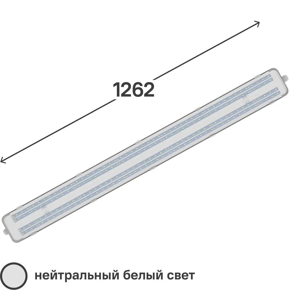 Светильник линейный светодиодный Wolta STD ДСП14-72-002-4К 1262 мм 72 Вт нейтральный белый цвет света 85500122 STLM-2010087 