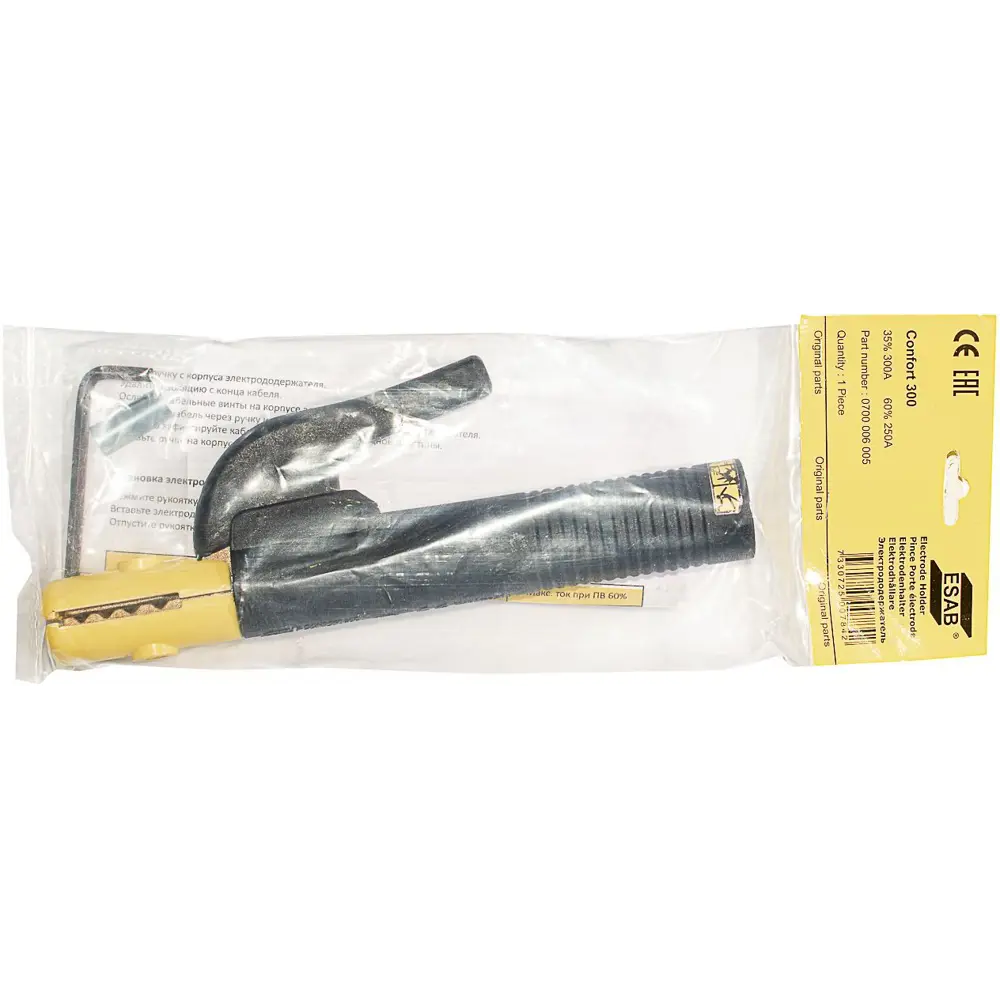 Держатель электродов Esab Confort 300 82250061 STLM-2207085  - Вид №3