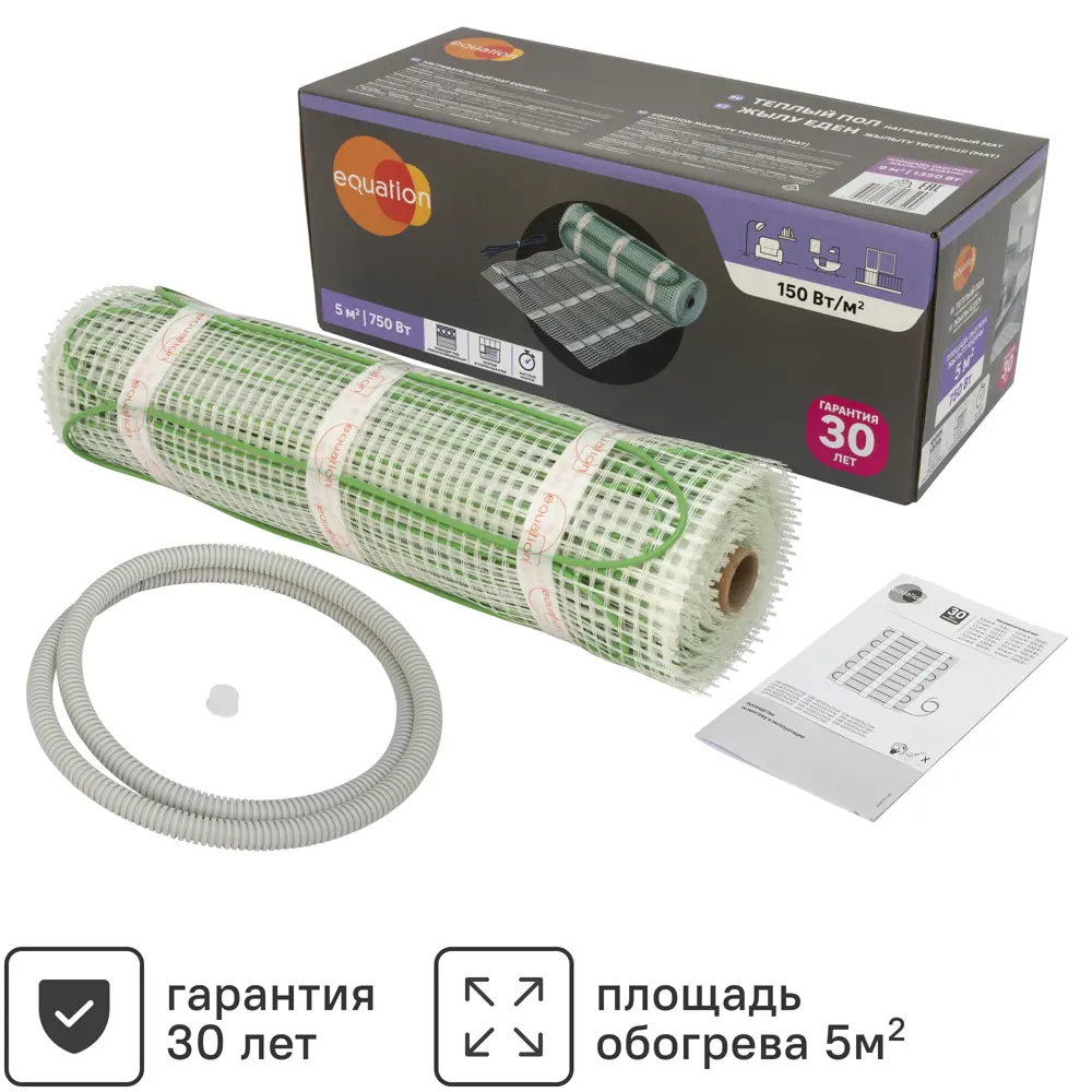 Нагревательный мат для теплого пола Equation 5 м2 750 Вт 18877311 STLM-2198517 