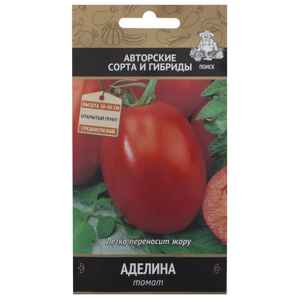 Семена Томат «Томат Аделина» 18356726 STLM-2133982 ПОИСК 
