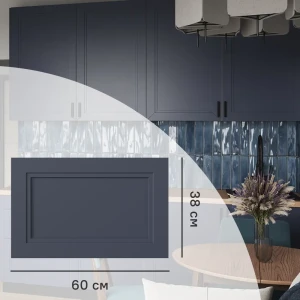 KONSENSA Фасад Котлас синий для кухни 60×38 см с геометрической филенкой 89409662