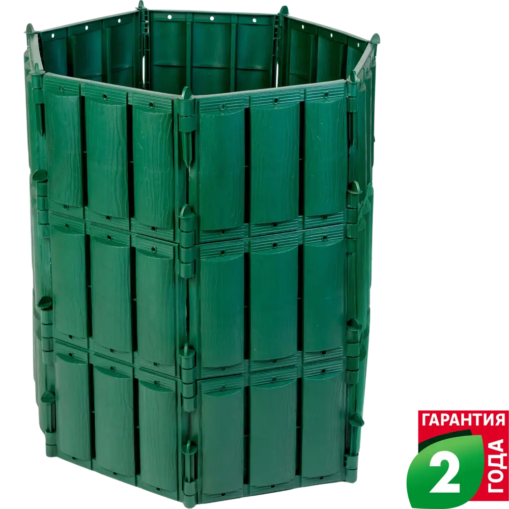 Компостер GEOLIA 465 л для эффективного компостирования на участке 86421501 STLM-0068900