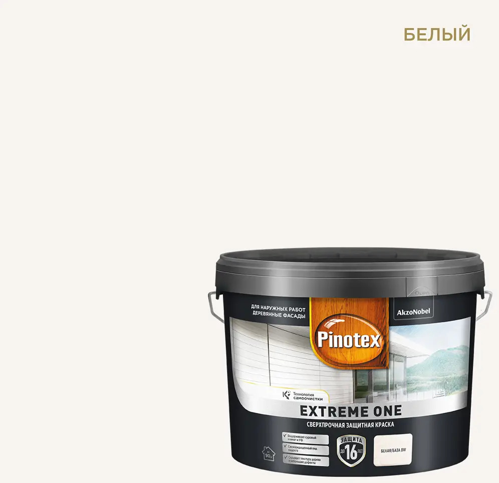 PINOTEX PX Extreme One — фасадная краска для дерева с самоочисткой 88234371
