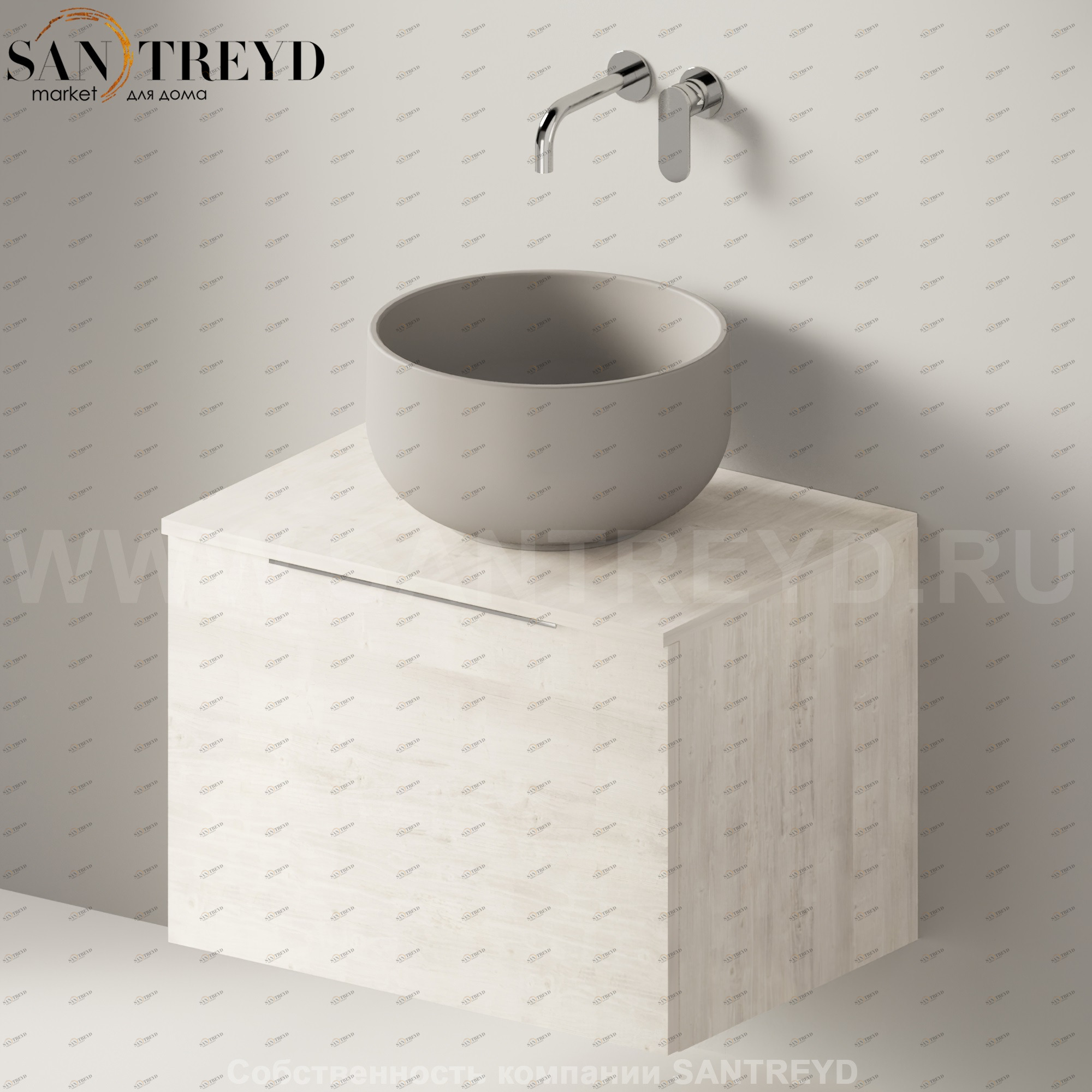 Flaminia BOX Настенная тумба для раковины 70 см с 1 ящиком BX805.WR Ceramica Flaminia BX805WR