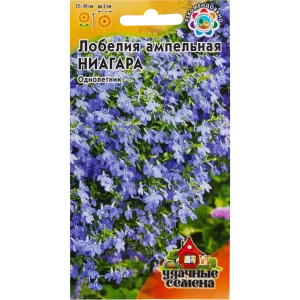 Лобелия Ниагара, ампельная смесь 0.05 г 82097852 STLM-2035234