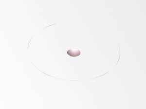 Регулируемый светодиодный прожектор