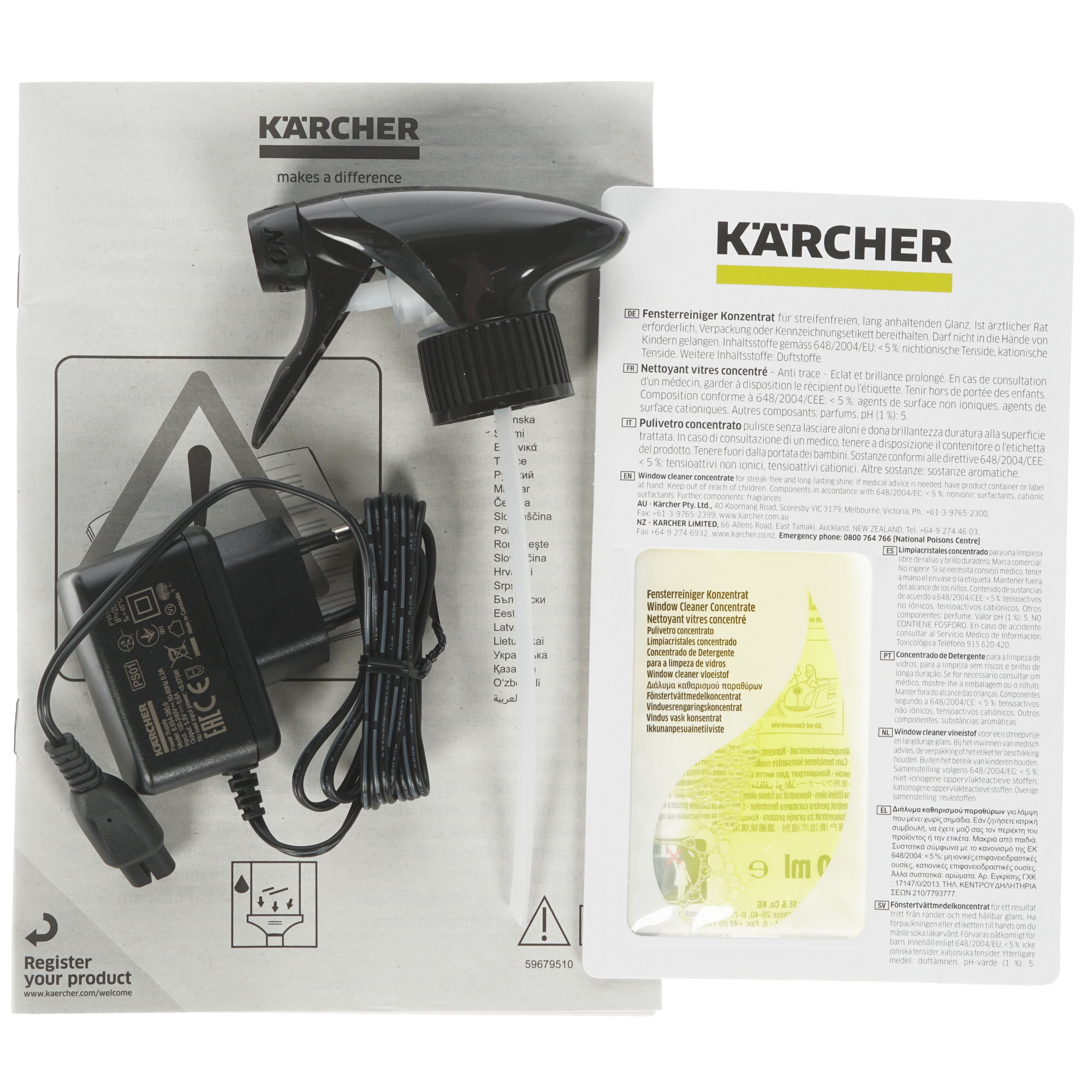 8141407 Стеклоочиститель Karcher WV 2 Black Edition STDN-0064338 - Вид №10
