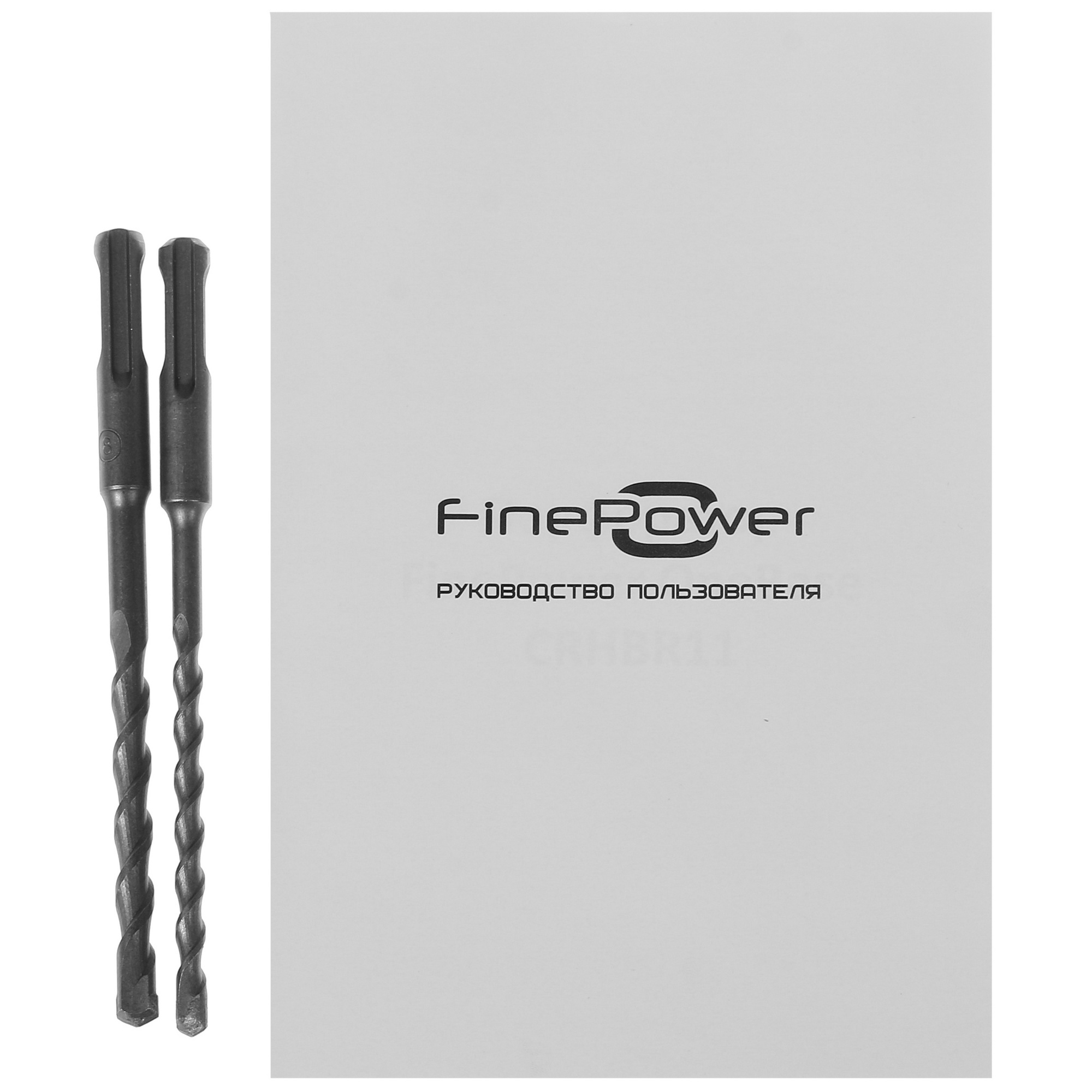 Перфоратор FinePower CRHBR11 OneBase20 , Без ЗУ, Без АКБ 4748594 STDN-0041649 - Вид №5
