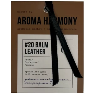 Саше ароматическое Aroma Harmony Виски и кожа 89342131 STLM-2075595