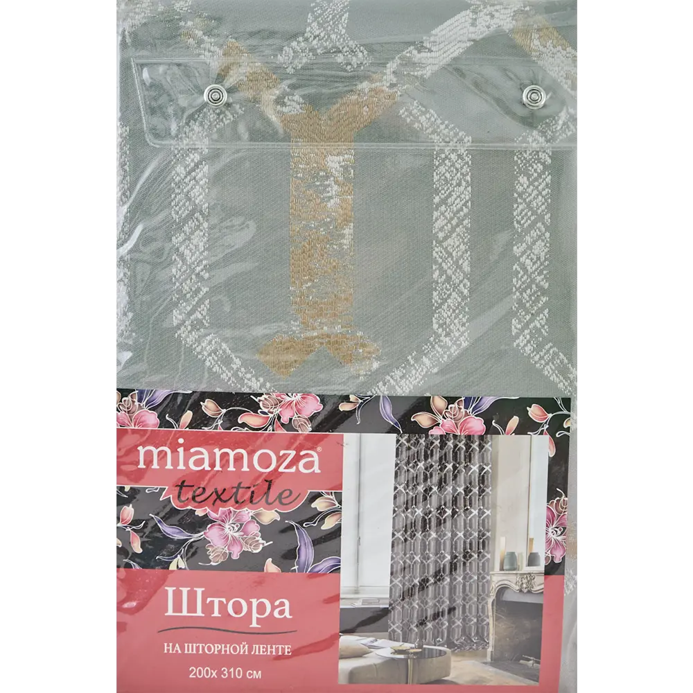 Штора на ленте Лайт 200x310 см цвет серый/золотой 83325194 STLM-2136251 MIAMOZA  - Вид №5